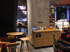 -星巴克臻选(重庆沙坪坝店)