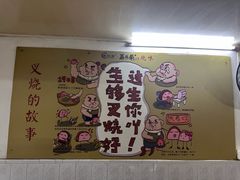 -大赤坎肥仔强烧味海鲜餐厅(大赤坎店)