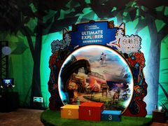 -珠海横琴国家地理探险家中心(创新方)