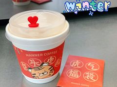 -Manner Coffee(IFS一楼店)