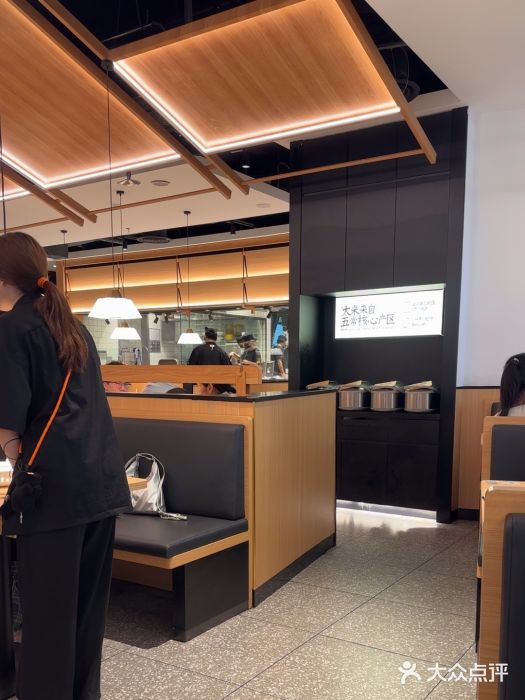 太二酸菜鱼(福州泰禾店)图片