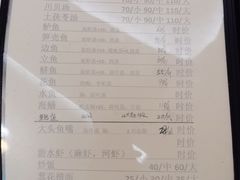 -腰记饭店(龙源路店)