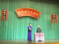 -周末相声俱乐部