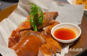 Crispy Roast Duck