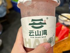 -瑞丽活螃蟹(芒市店)