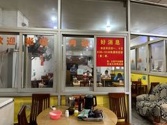 -百成大同鸭肉粥(大同总店)
