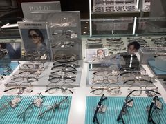 -IMUSΛ目上眼镜(青浦宝龙广场店)