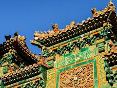 -香山公园