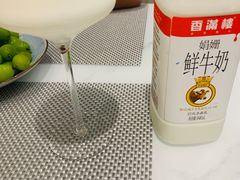 -Olé精品超市(广州太古汇店)