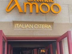 -Grande A'moo(上海万象城店)