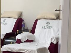 -久健盲人推拿(春江佳园店)