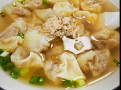 -汪家馄饨(集庆路店)