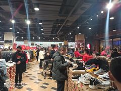 -胖东来生活广场(健康路店)