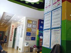 -卡巴机器人编程·少儿编程·信息学竞赛(公益西桥校区)