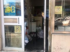 门面-正宗胖子抻面馆(岭东路店)