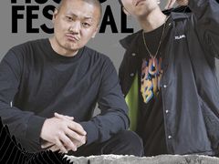 -大明宫国家遗址公园·御道广场