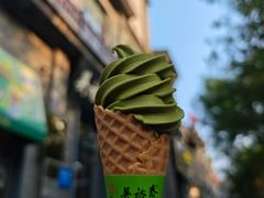 -吴裕泰茶庄(前门大街店)