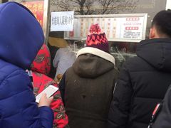 -京天红酒家(虎坊路店)
