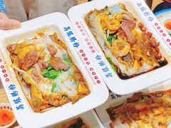 -荔银肠粉·非遗手藝(夫子庙店)