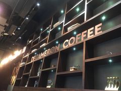 -DECAMERON十日谈(卓悦汇店)