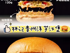-万达广场(北京槐房店)