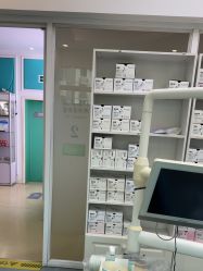 -瑞丽口腔·美学矫正中心