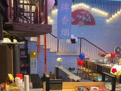 -里堂派对·独栋团建聚会小院轰趴馆(三圣乡店)