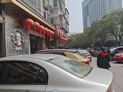 -易裕和·长沙米粉(竹塘西路店)