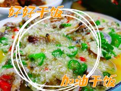 -小眼睛餐饮&杨杨夜宵