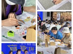-中航城君尚购物中心