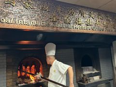 -北京全聚德(王府井店)