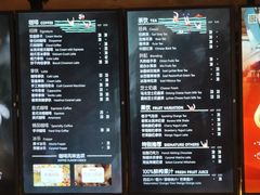 -漫咖啡(武汉天地店)