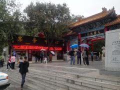 -青檀寺景区