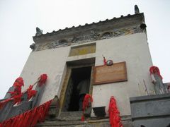 -塔云山