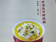 -喜家德虾仁水饺(华强天虹店)