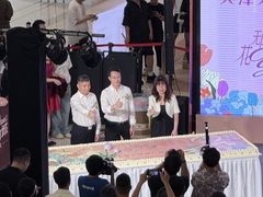 -天河城购物中心