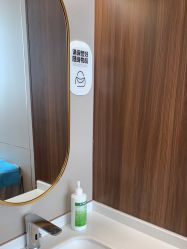 点击看大图 -杭州米兰柏羽医疗美容医院