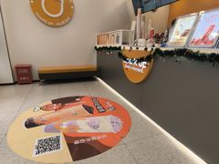 -CoCo都可(蓝村店)