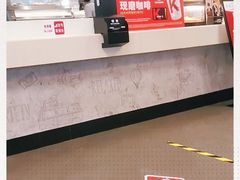 -肯德基(津滨店)