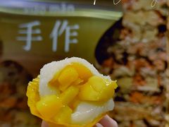 -一口小满手作糯米糍(北山店)