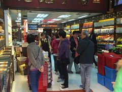 -钜记手信(新马路旗舰店)