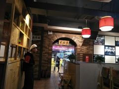 -袁记串串香(北国店)