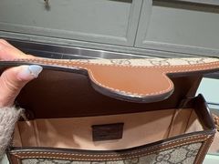 -Gucci(北京SKP店)