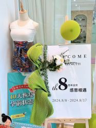 -Your Yoga Pilates·瑜伽普拉提习练室