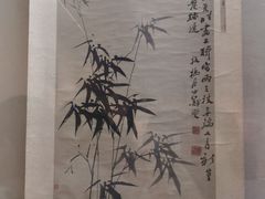 -重庆中国三峡博物馆(重庆博物馆)