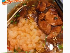 -朱鸿兴面馆(镇湖店)