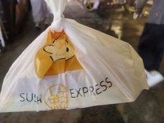 -争鲜回转寿司(浦东三钢里PLUS店)