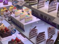 -天母蓝鸟烘焙·蛋糕·下午茶(时代城广场店)