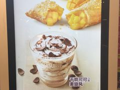 -麦当劳(宜昌东山大道店)