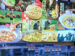-乡野李掌柜(汉江路店)